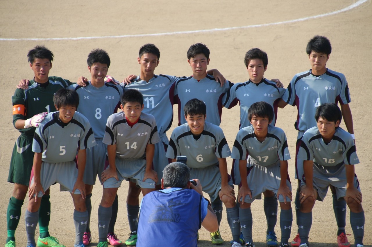 1 横浜創学館高校 Vs 市立橘高校 蹴球日々