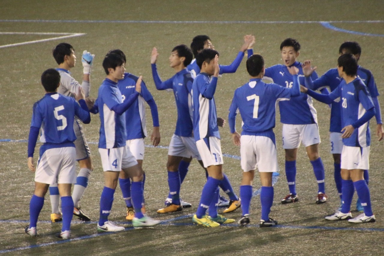 312 桐蔭学園高校 Vs 日本大学高校 蹴球日々