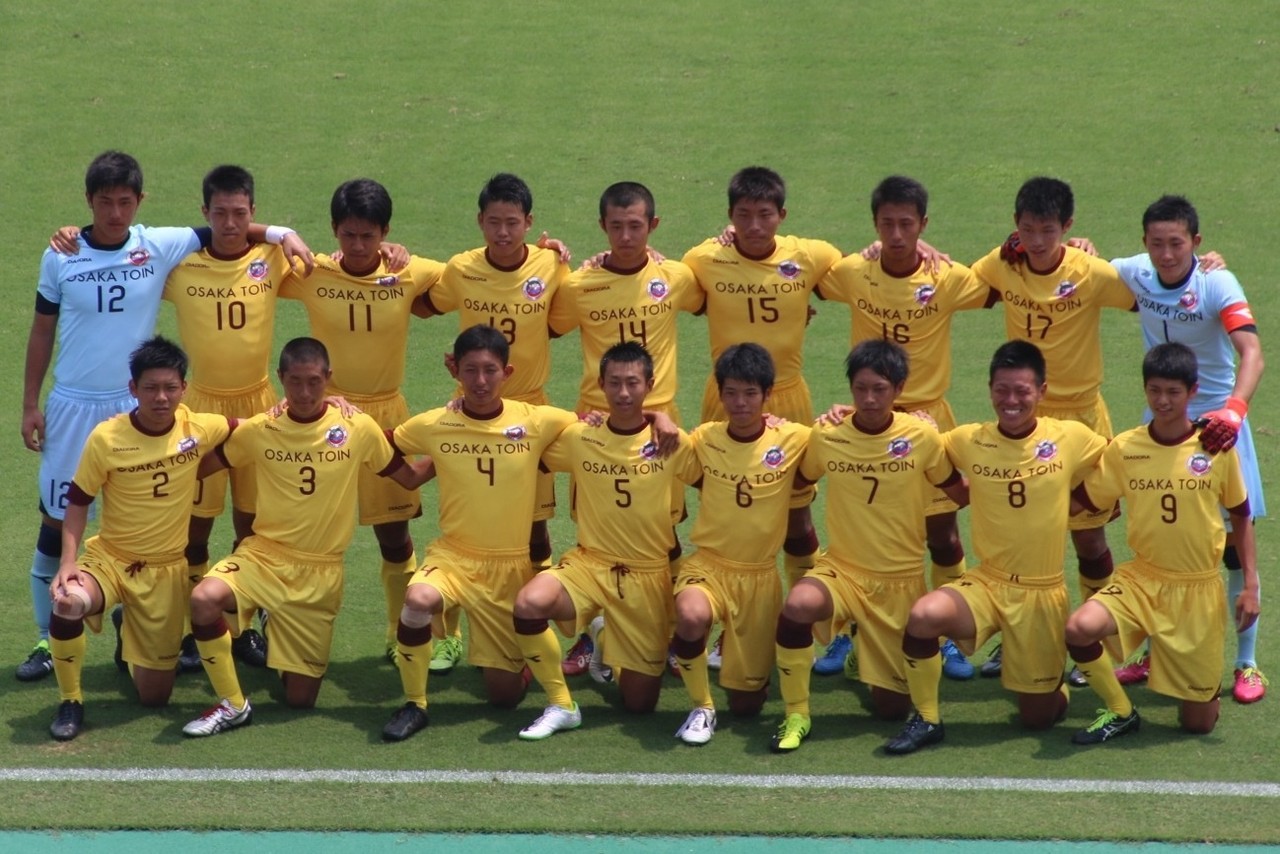 0 大阪桐蔭高校 Vs 新潟明訓高校 蹴球日々 0 大阪桐蔭高校 Vs 新潟明訓高校 蹴球日々