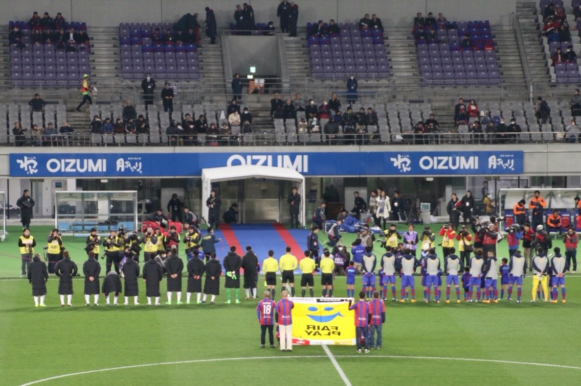 61 Fc東京 Vs ヴィッセル神戸 蹴球日々 61 Fc東京 Vs ヴィッセル神戸 蹴球日々