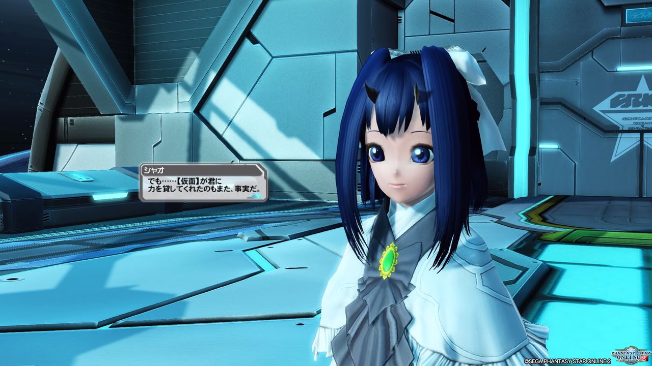 終の女神の考察 ネタバレと勝手な予想 ゆるゆるぷそに