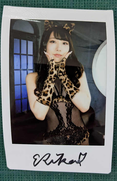 チェキ