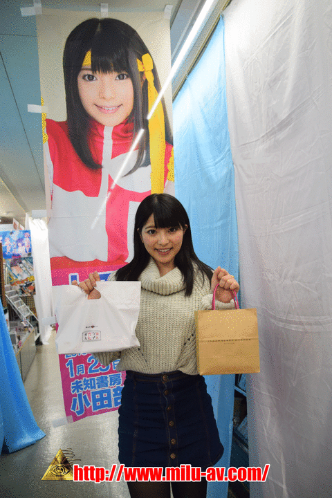 イベント9