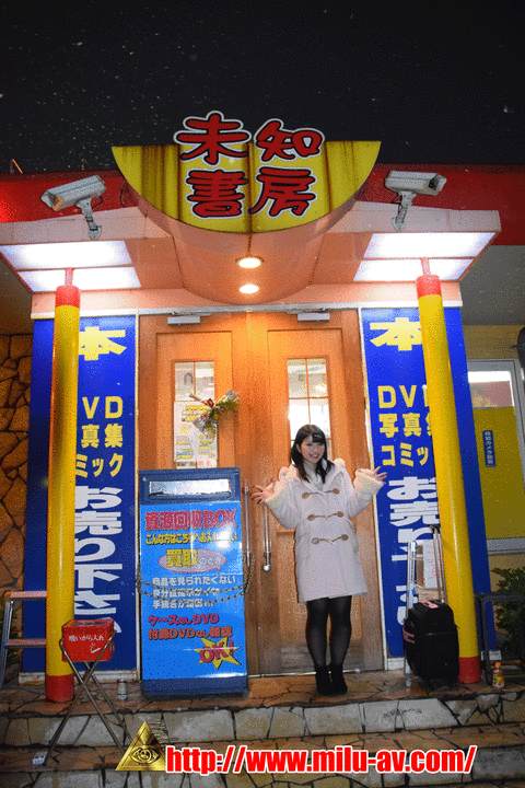 イベント10