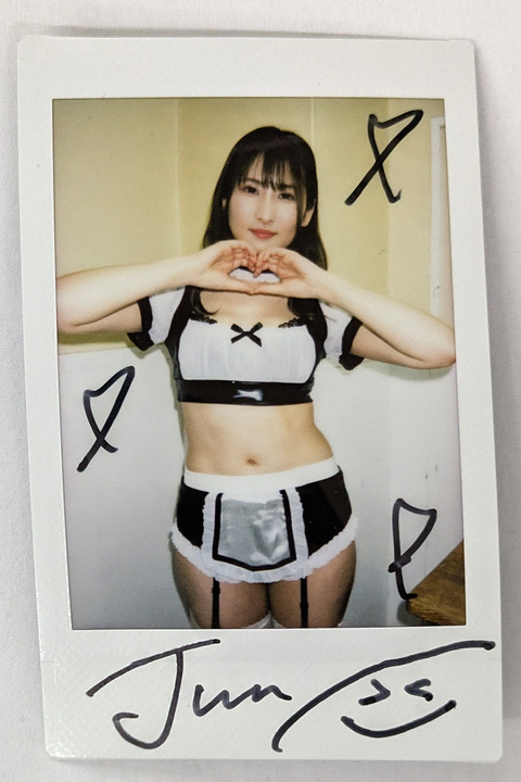 チェキ