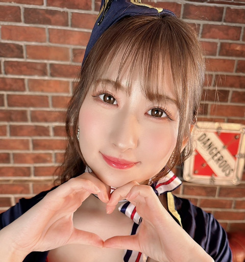 メイン
