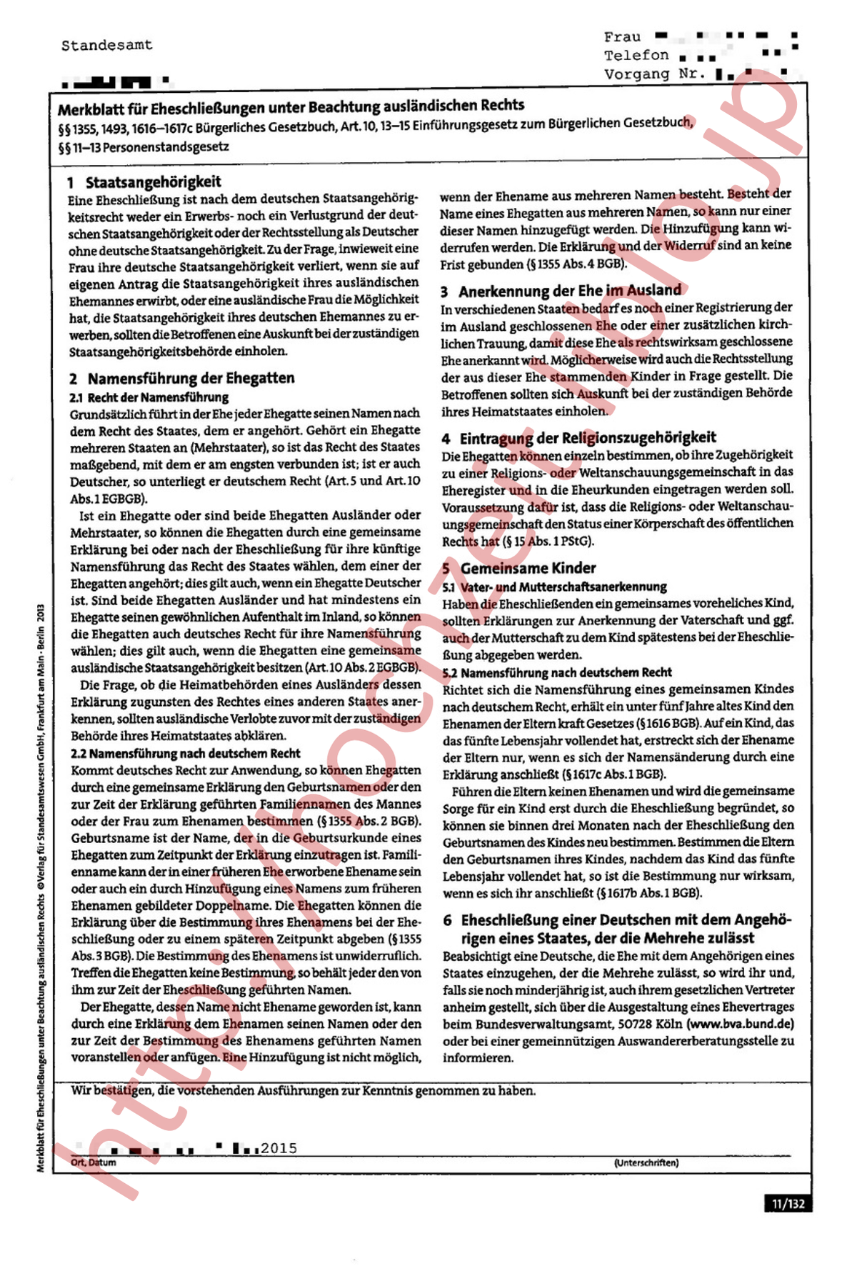 ドイツでの結婚手続き ドイツで結婚する