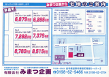 ef28d73f.BMP