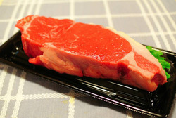 atsugiristeak2019a