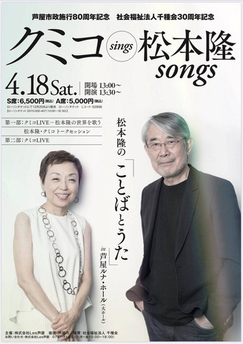 芦屋EMM9ZrEUcAEYZ3q