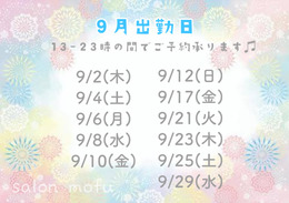 754BE187-5825-4459-B8A7-613580BE3D7C