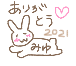 8965992D-58C9-46E4-93B3-8F7E77BFDB4C