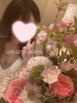 9196A591-D278-43D0-AABD-1225E53FB504