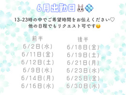 62815B18-643F-4899-A3F4-8AC8BA9BB0A4