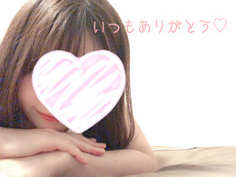 0C3FEF73-AF45-4AF9-8973-445D45454585