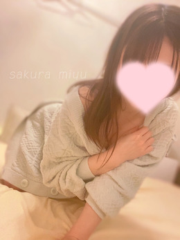 799CB36A-47F7-47D8-B338-75A057E0864A