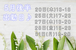 BA520DD8-F732-4216-9DA7-4C3A4E0561A8