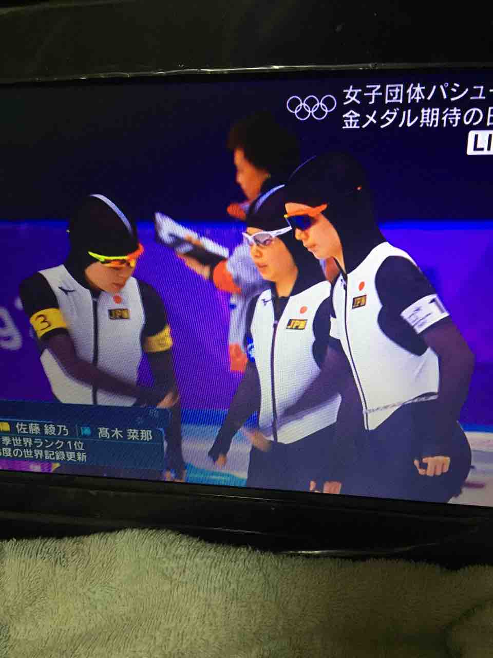 スケート 女子団体パシュート日本 チーム準決勝へ Mimi1954のblog スケート 女子団体パシュート日本 チーム準決勝へ Mimi1954のblog