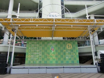 2014大阪イベ