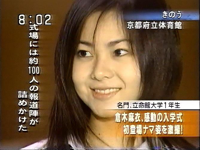 麻衣ちゃんの入学式♪ : Mai-Diary