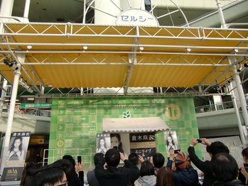 2014大阪イベ9