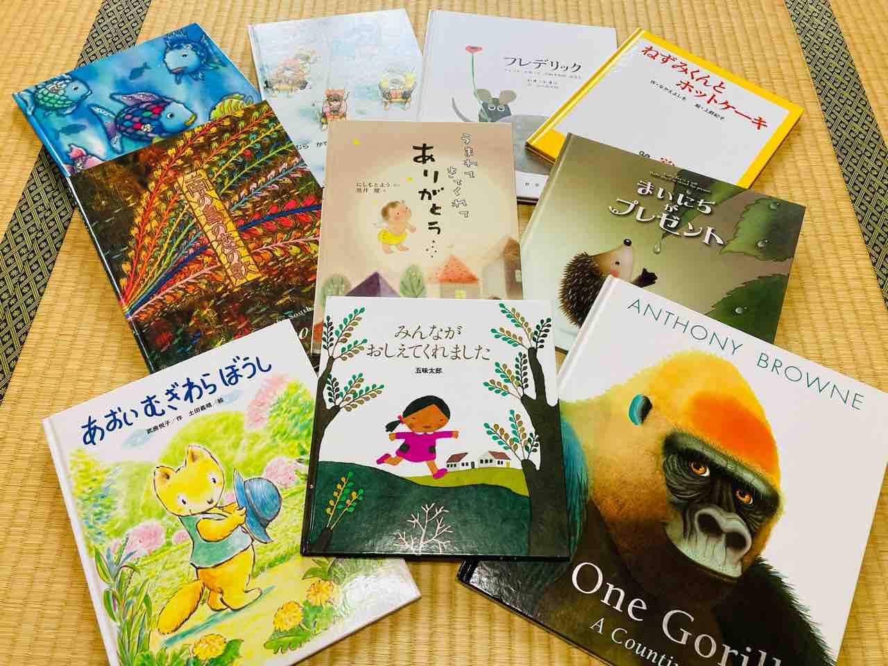 4歳5歳向け じいじがくれた絵本のおすすめ、変わってるもの
