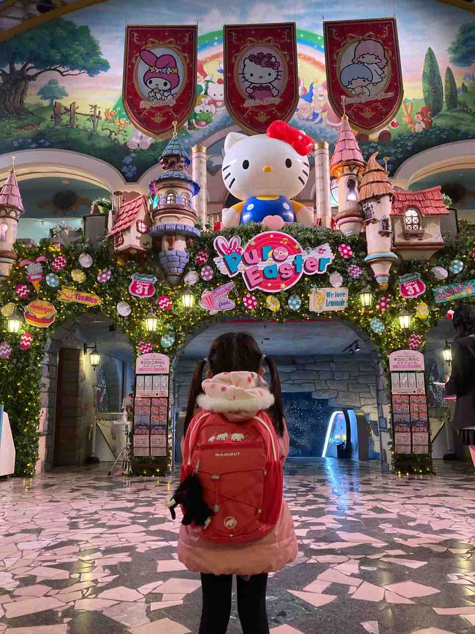 サンリオピューロランド 2回目に行ってきました おひとりさま 高齢シンママの徒然 サンリオピューロランド 2回目に行ってきました おひとりさま 高齢シンママの徒然
