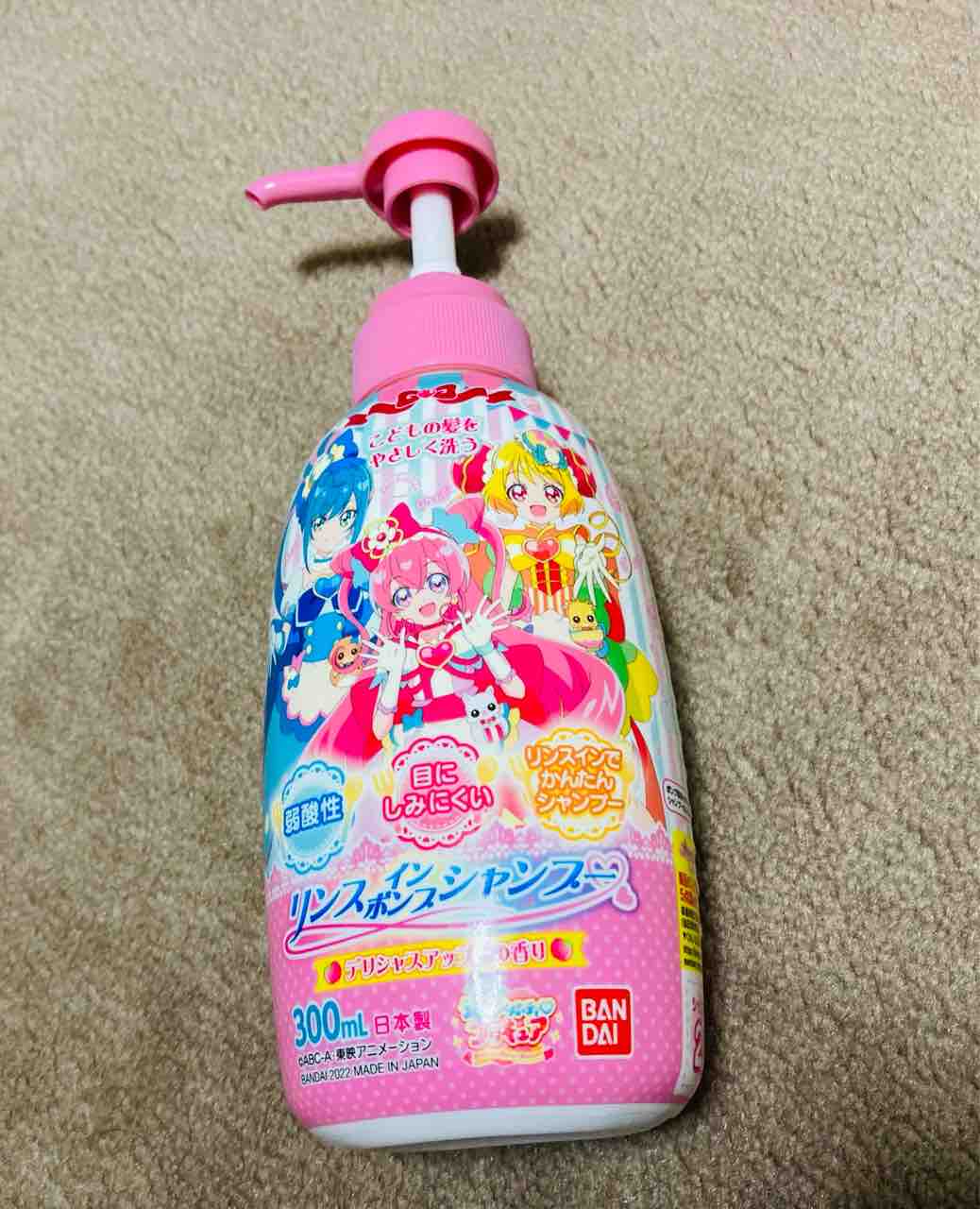 こどもの髪が長くなったらおすすめのシャンプー おひとりさま 高齢シンママの徒然