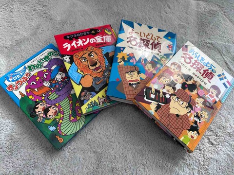 新すじみち学習 幼児・ジュニア編 全40巻 ドリル3冊 2025年最新】すじみち学習の人気アイテム - メルカリ