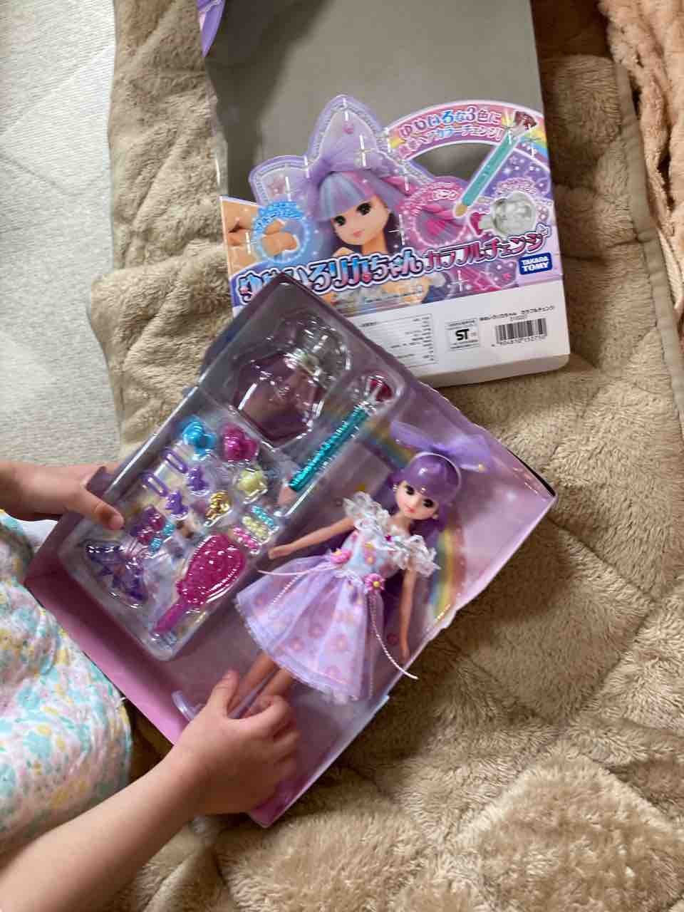 ゆめいろリカちゃん カラフルチェンジの感想 5歳誕プレ : おひとりさま