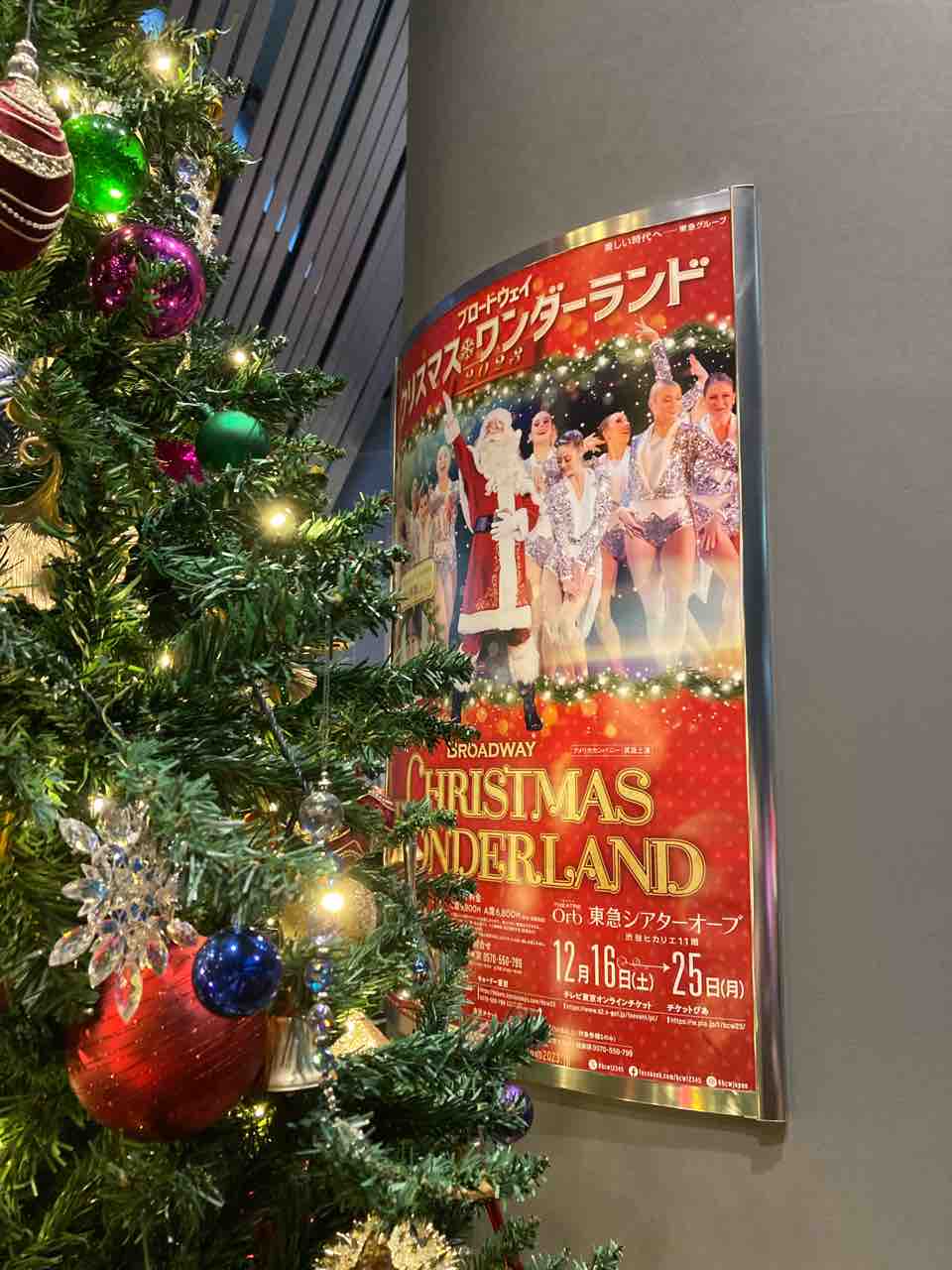 Amazon.co.jp: CHILDWEET 1 セット 小さなクリスマスフィギュア