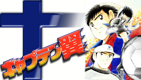 Pspカスタムテーマ くるみの胡桃 Pspカスタムテーマ くるみの胡桃
