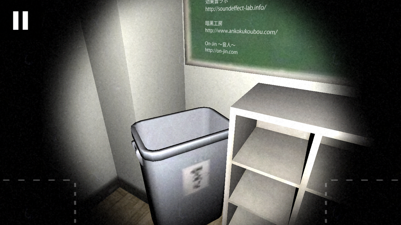 攻略 脱出ゲーム 1994 折り鶴の場所 徒然ピックアップ 攻略 脱出ゲーム 1994 折り鶴の場所 徒然ピックアップ