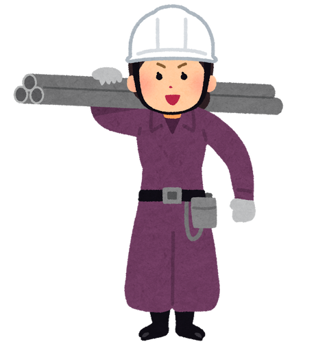 最近の工事現場のお兄さんお姉さんはフローラル みみみちゃちゃボヌールモナ日記 台湾 高雄 日本