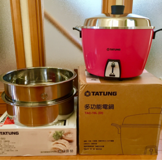 大同電鍋の使い方～(^o^)丿 : みみみちゃちゃボヌールモナ日記 （台湾