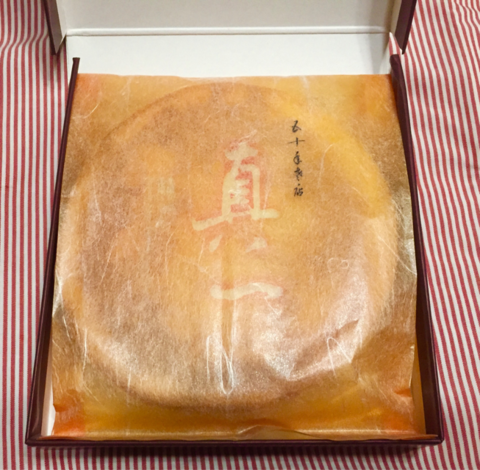 真一麺包 紅棗核桃糕 のパイナップルケーキはオイシイ 台湾 高雄 みみみちゃちゃボヌールモナ日記 台湾 高雄 日本