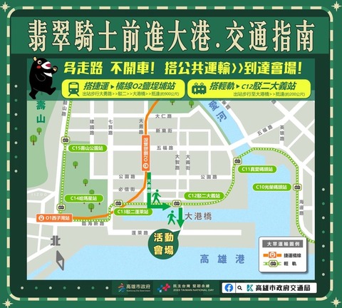 69a5bd53-7863-4ded-b389-6965935e068a