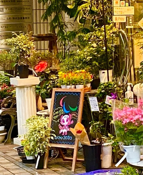 パラリンピックのビクトリーブーケは花屋さんと花市場のボランティアブーケ て知った みみみちゃちゃボヌールモナ日記 台湾 高雄 日本