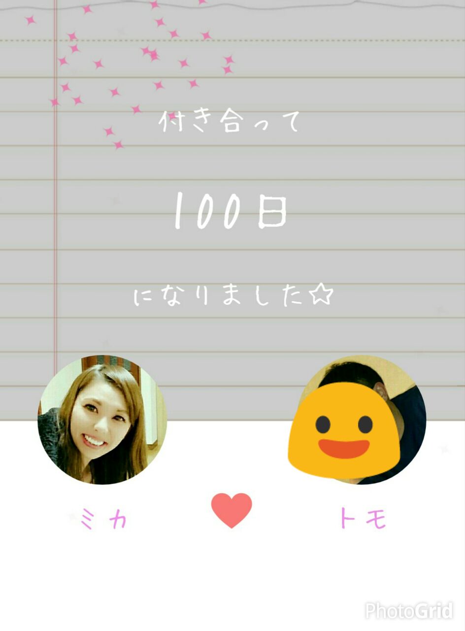 Happy Day 365 16年05月