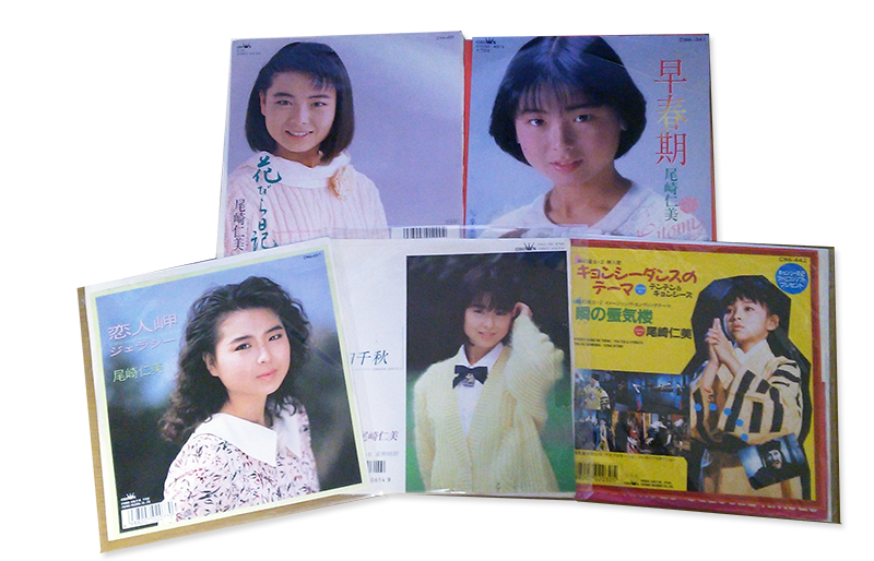 瞬の蜃気楼 尾崎仁美 コード ピアノ ギター 耳コピーでコード 瞬の蜃気楼 尾崎仁美 コード ピアノ ギター 耳コピーでコード