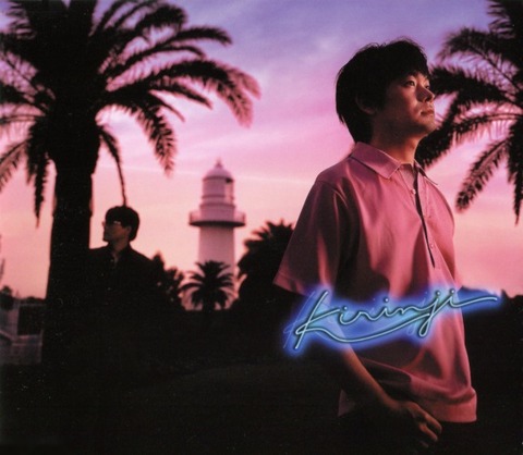 Drifter / 太陽とヴィーナス ジャケット1 WPC6-10146_1