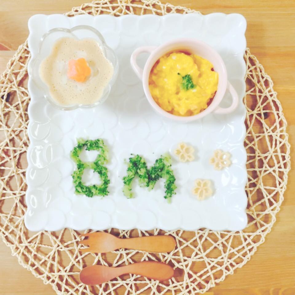 まとめ 簡単で便利なポタージュ活用離乳食レシピ みみ子とぽにょの美味しい楽しい親子ごはん