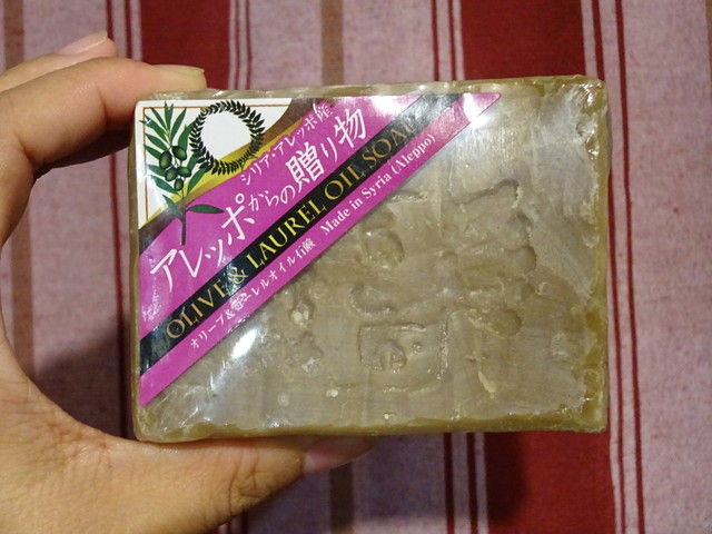 手作り石けん作ったら フランス香水の匂いの卵焼きができた みみみ地獄