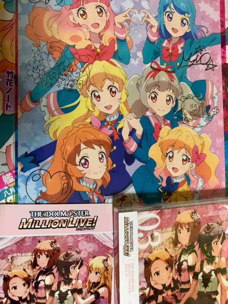 ミリシタプリコネドカバト みみみとアイマスと時々なにか