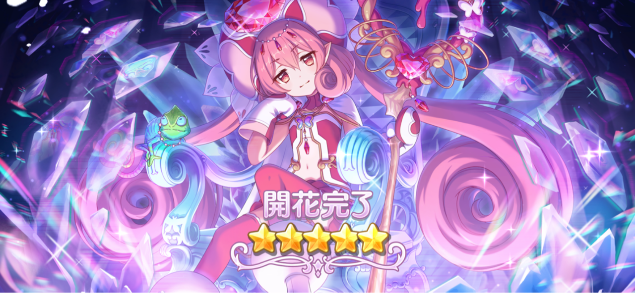 ミリシタプリコネドカバト みみみとアイマスと時々なにか