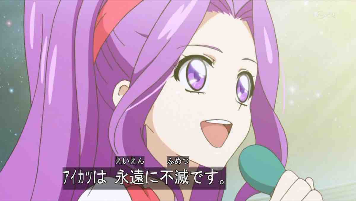 Signalize についての考察 みみみとアイマスと時々なにか