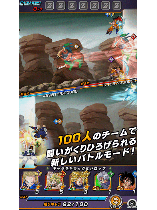 ドカバトおもひでぽろぽろ みみみとアイマスと時々なにか ドカバトおもひでぽろぽろ みみみとアイマスと時々なにか