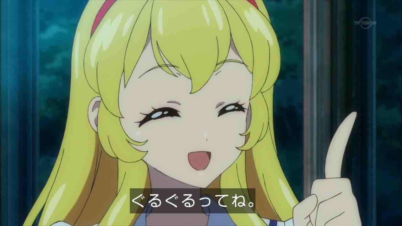 Signalize についての考察 みみみとアイマスと時々なにか