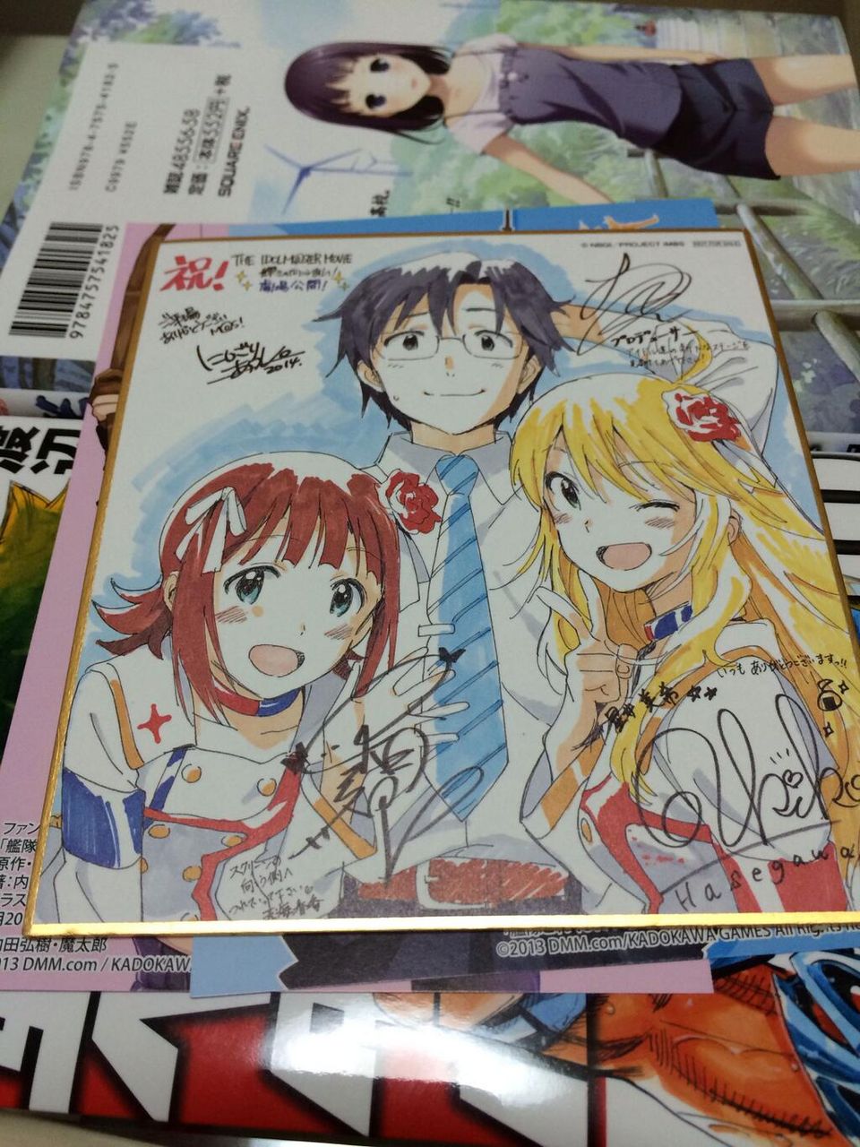東京でアイマスの映画を見てきました 文才欠如 東京でアイマスの映画を見てきました 文才欠如