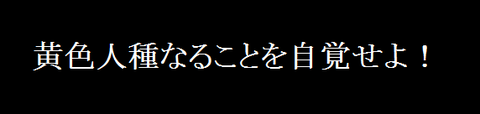 風雲３